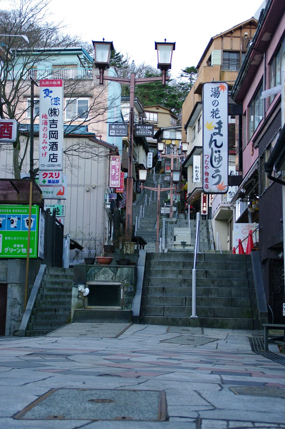 伊香保温泉の石段街
